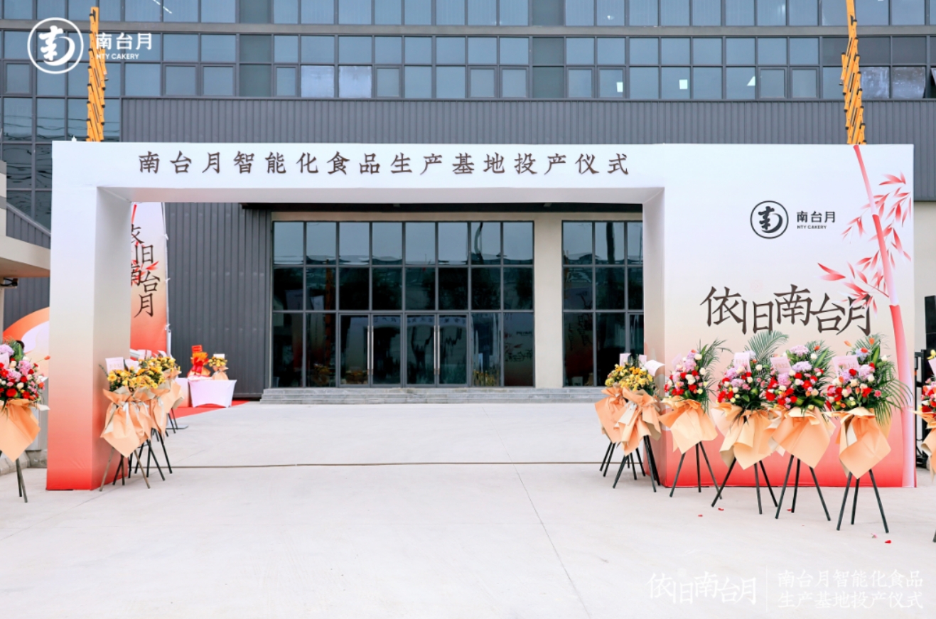 微信截图_20240311095349.jpg