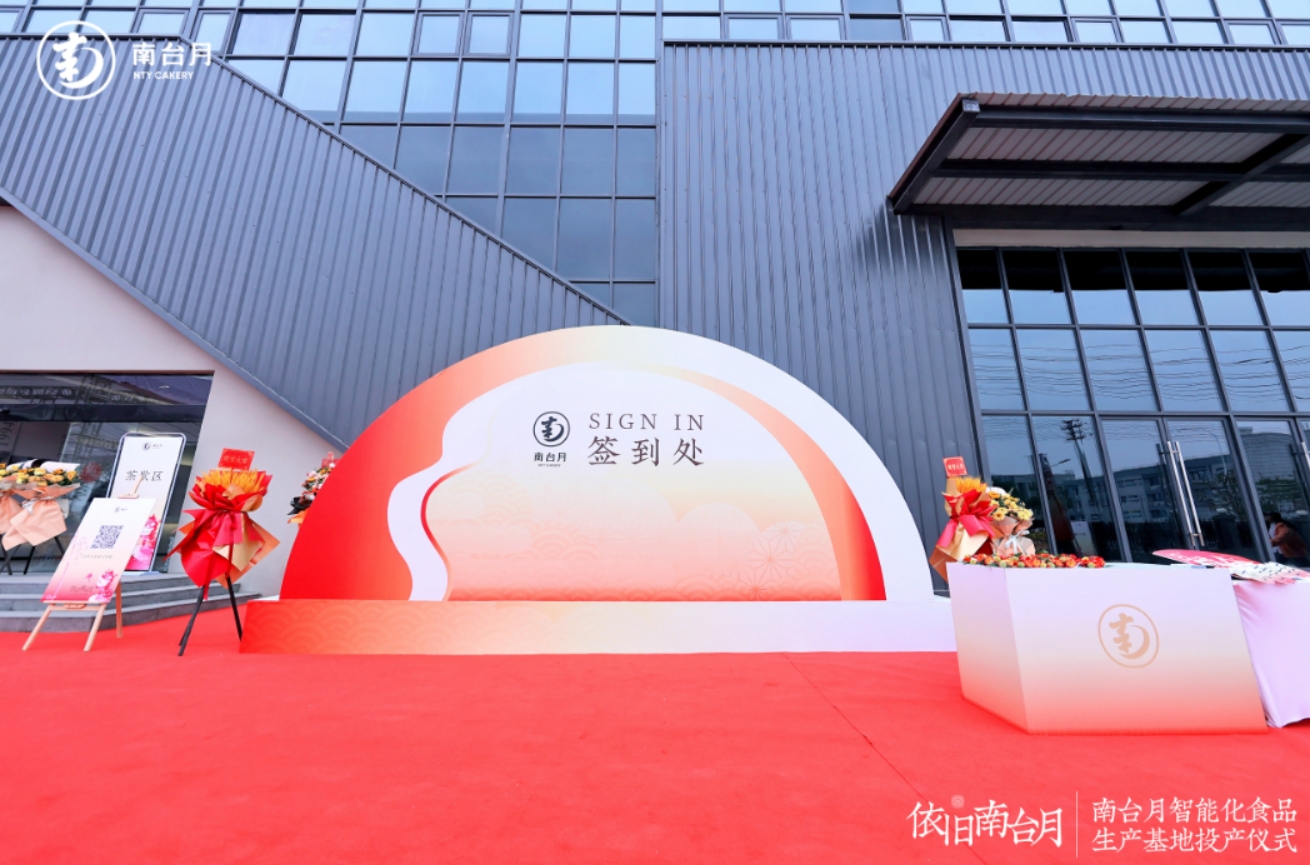 微信截图_20240311100048.png