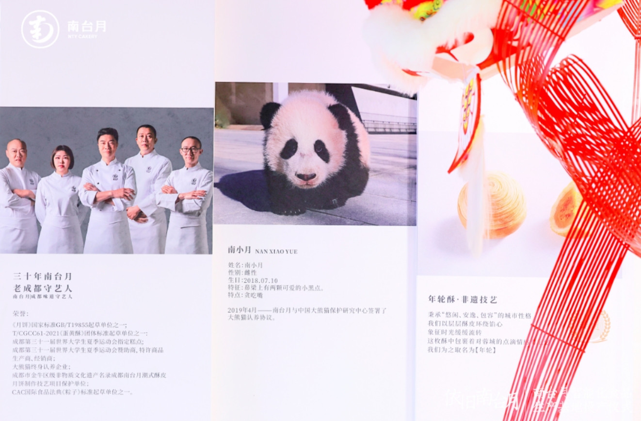 微信截图_20240311100132.png
