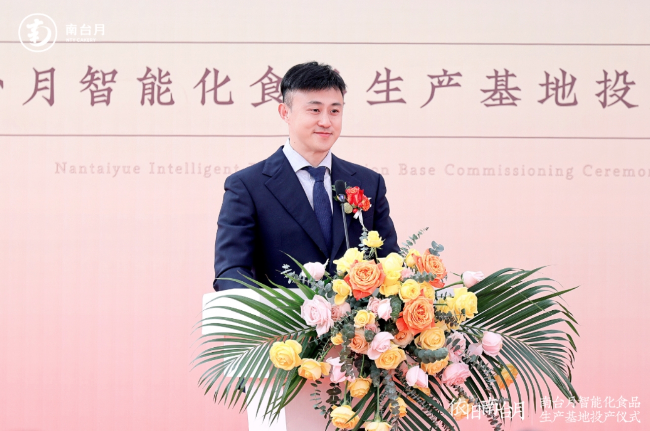 微信截图_20240311100236.png